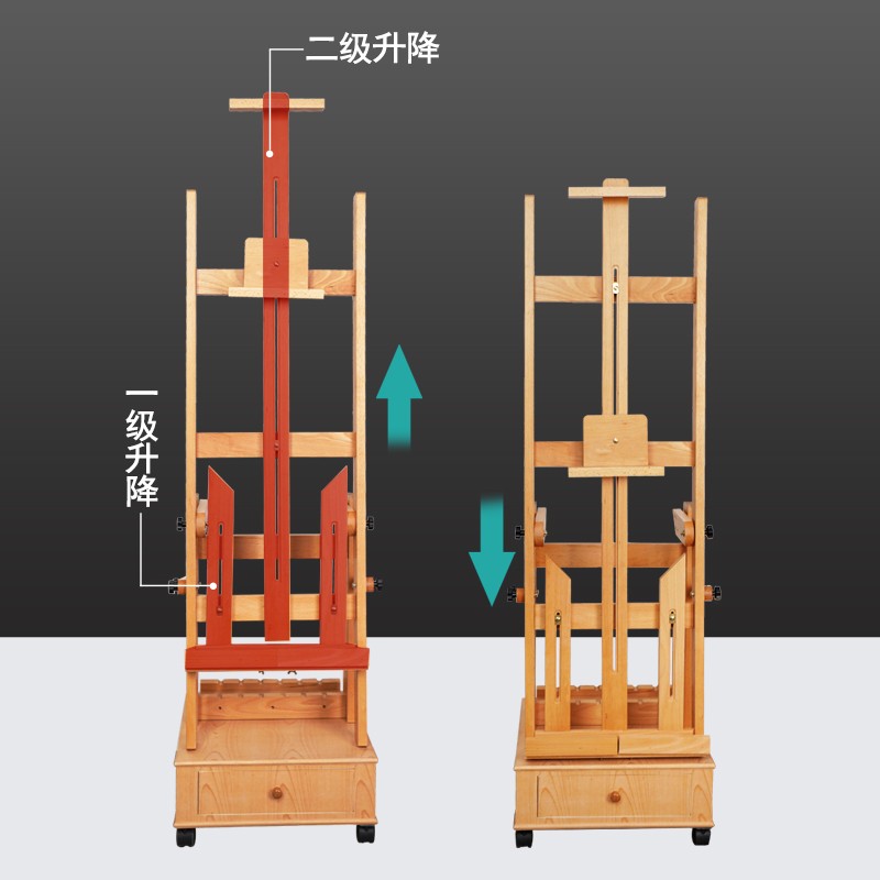 美术生专用实木国画架木质带抽屉式平立两用组合国画油画架落地大