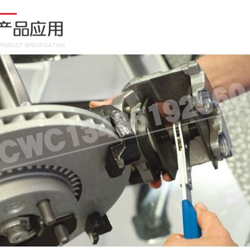 碟刹刹车活塞压缩器刹车扳手快速制动活塞分离器刹车分泵调整器