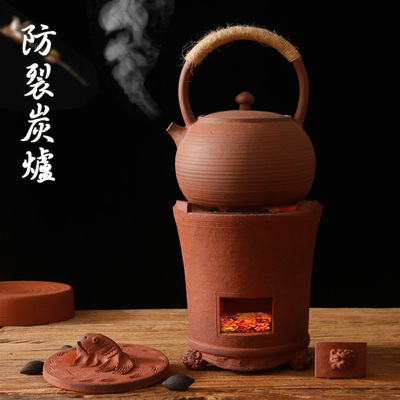 防裂小狮头炭炉潮州风炉茶炉红泥手工碳炉取暖炉烧烤炉砂铫玉书煨