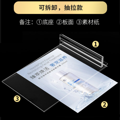 A4亚克力台卡架透明双面桌牌台签A5展示架立牌水晶摆台餐牌酒水牌