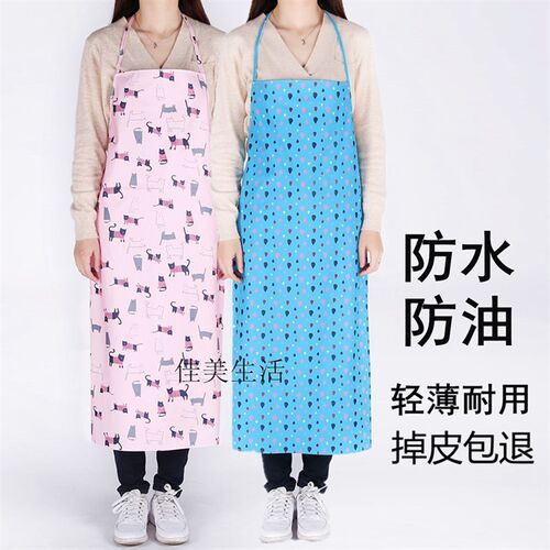 皮围裙防水男女士成人长款PU厨房防油围裙加厚秋冬画室工厂作业服