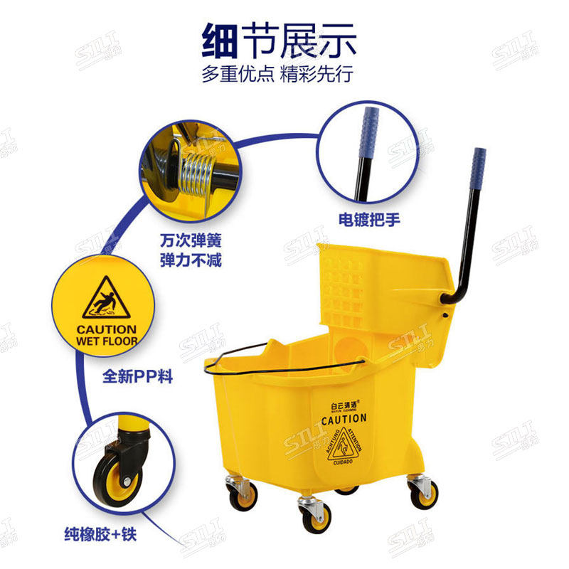 加厚白云榨水车拖把桶挤水器头家用免手洗拖地压水墩布清洁车商用