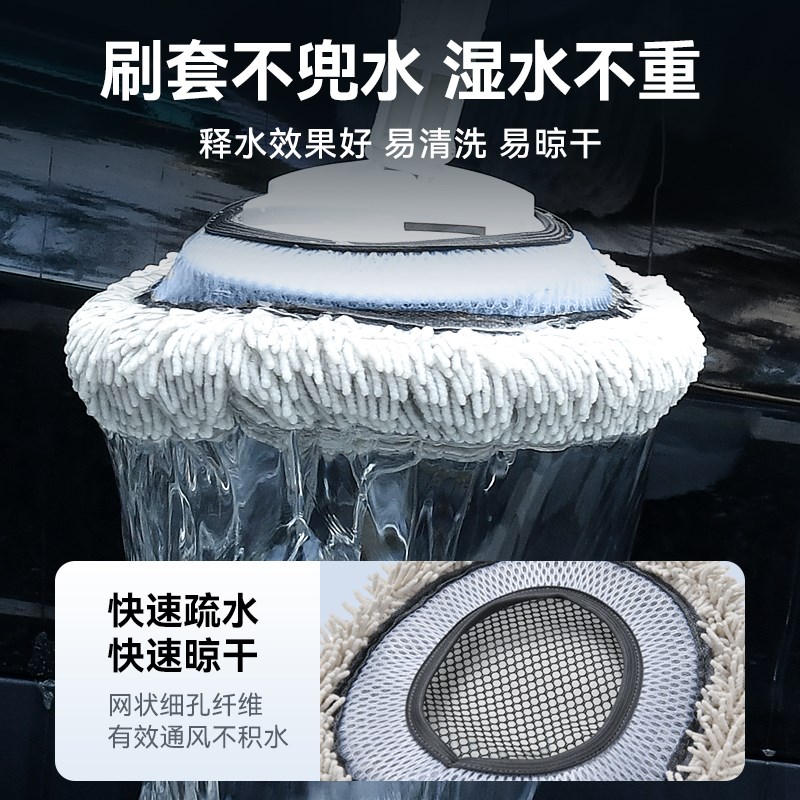 弯杆洗车拖把不伤车漆可伸缩杆弯头汽车专用洗车工具软毛刷子神器