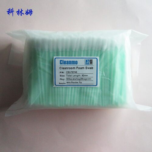 包邮海绵棉签CM-FS746无尘净化圆头工业擦拭棒500支/包