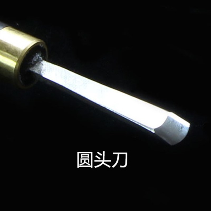 艺信葫芦雕刻刀 葫芦刻刀雕刻工具 葫芦木工雕刻木刻模型刻刀