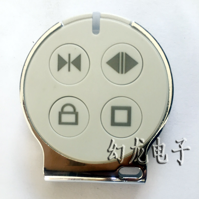 欧玛克开门机卡诺林八字平开门机对开大门电机电动自动门器遥控器