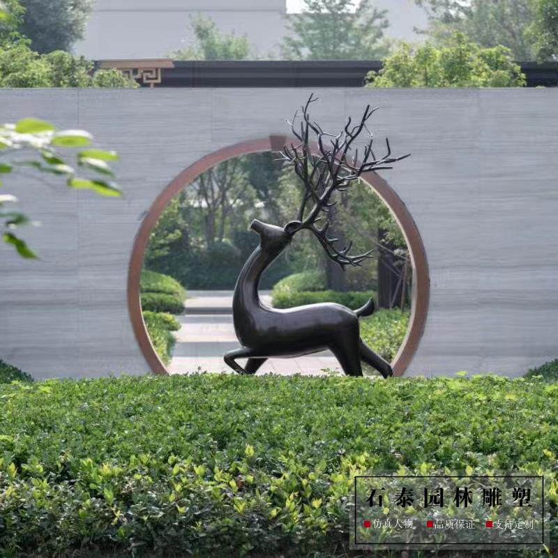 不锈钢鹿雕塑金属白钢大鹿角麋鹿造型抽象艺术小鹿售楼部草坪摆件