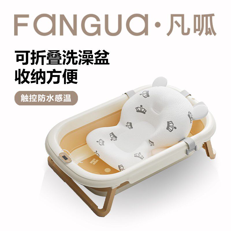 凡呱宠物防滑折叠浴桶猫咪狗狗专用洗澡盆家用泡澡桶spa浴缸浴盆