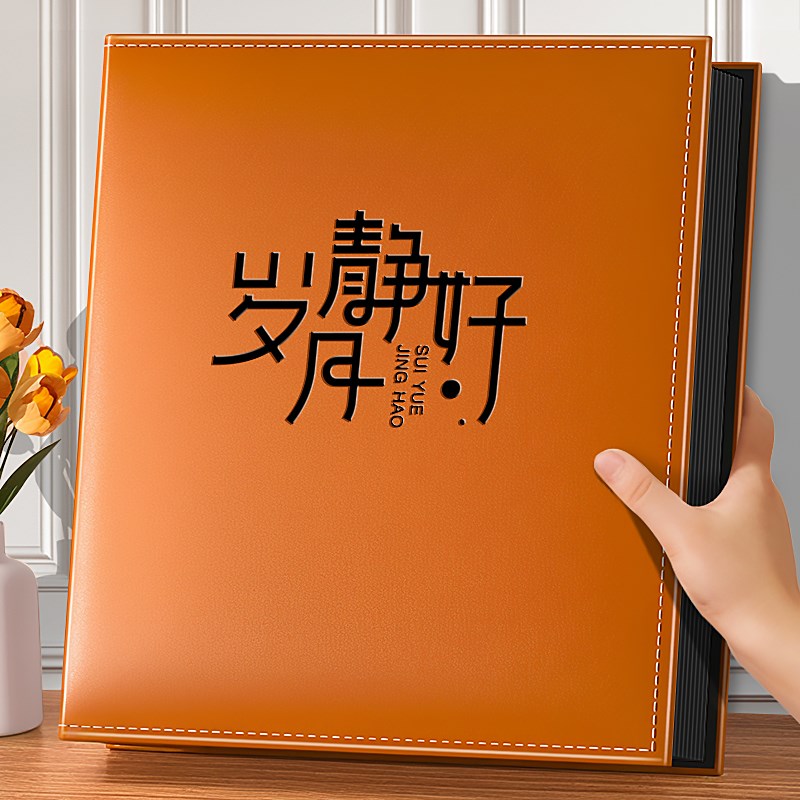 6寸1000张大容量过塑相册本家庭插页式影集情侣照片收纳5寸相薄7