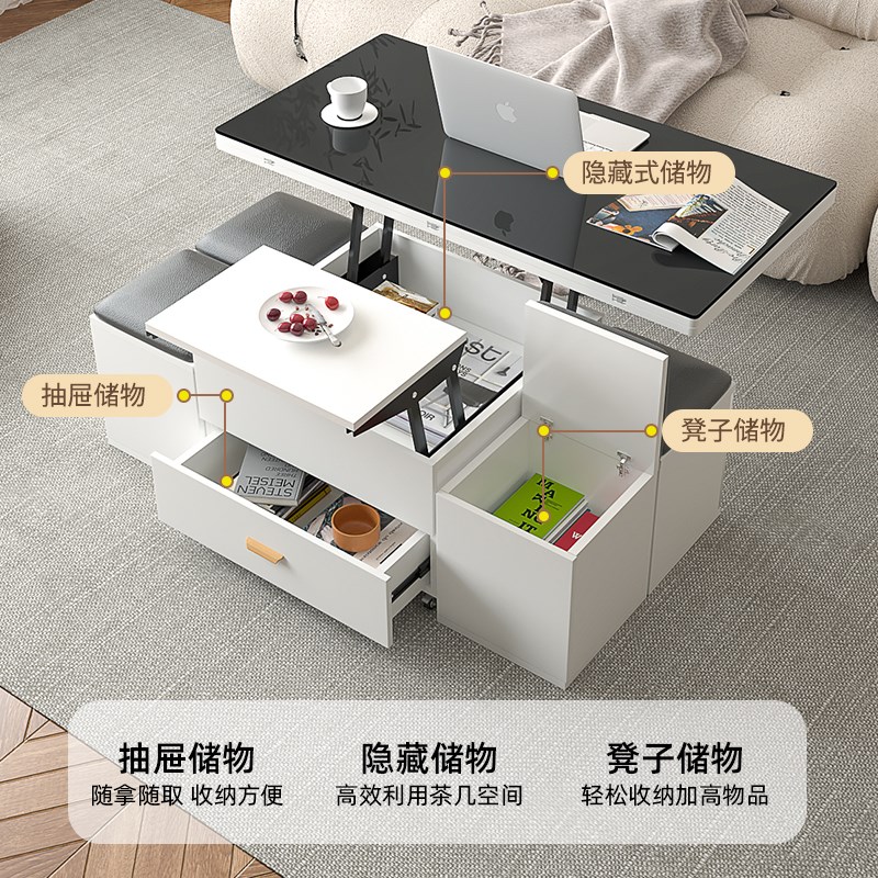 升降茶几餐桌两用多功能客厅简约饭桌子家用小户型一体折叠二合一