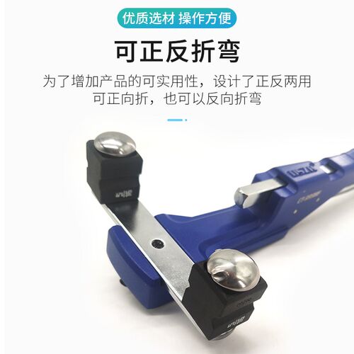 大圣铜管90弯管器CT-999RF手动弯管机 空调制冷工具 全套弯管器