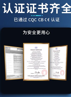 益芳全自动奶茶进封杯碗封口机YF-98S感应针开关红孚配件通用大全