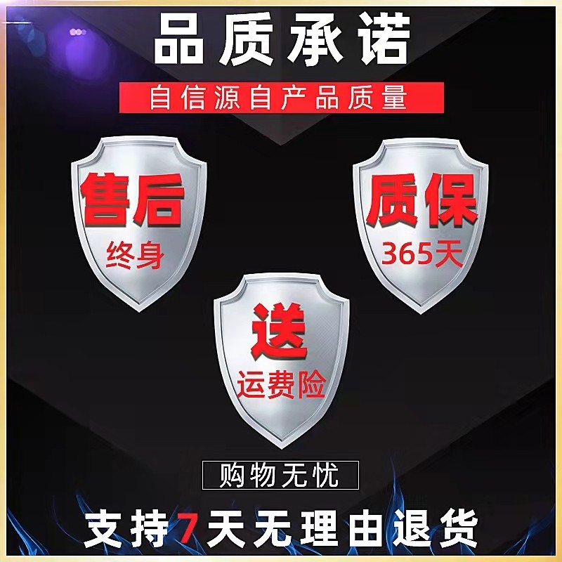 皇氏工匠电动美缝剂胶枪施工工具充电电池全自动打胶机真瓷胶胶枪
