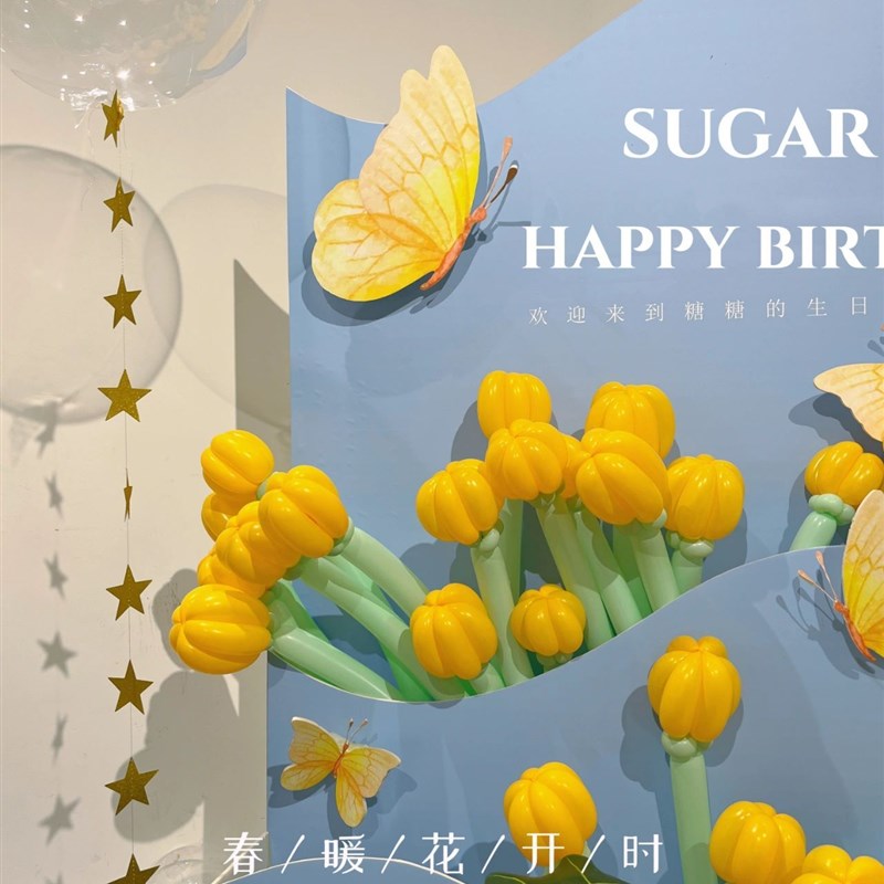 店铺公司周年庆开业庆典开学婚礼网红气球花束KT板背景墙定制打卡