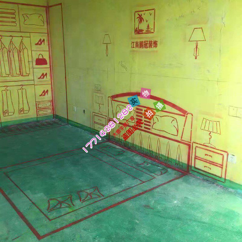 全套家装放样3D全景放样模板3d施工工地放样模板装修放线喷漆字牌