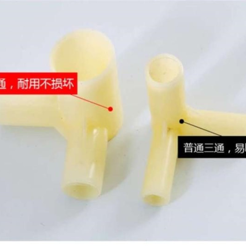 蚊帐架子25MM加粗厚不绣钢落地蚊帐螺纹杆子蚊帐配件四方蚊帐支架