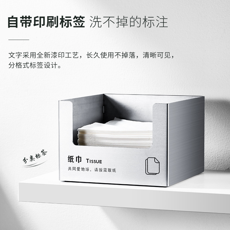 唐雅不锈钢商用吸管盒杯套盒子奶茶店收纳筒吸管勺子咖啡店收纳盒