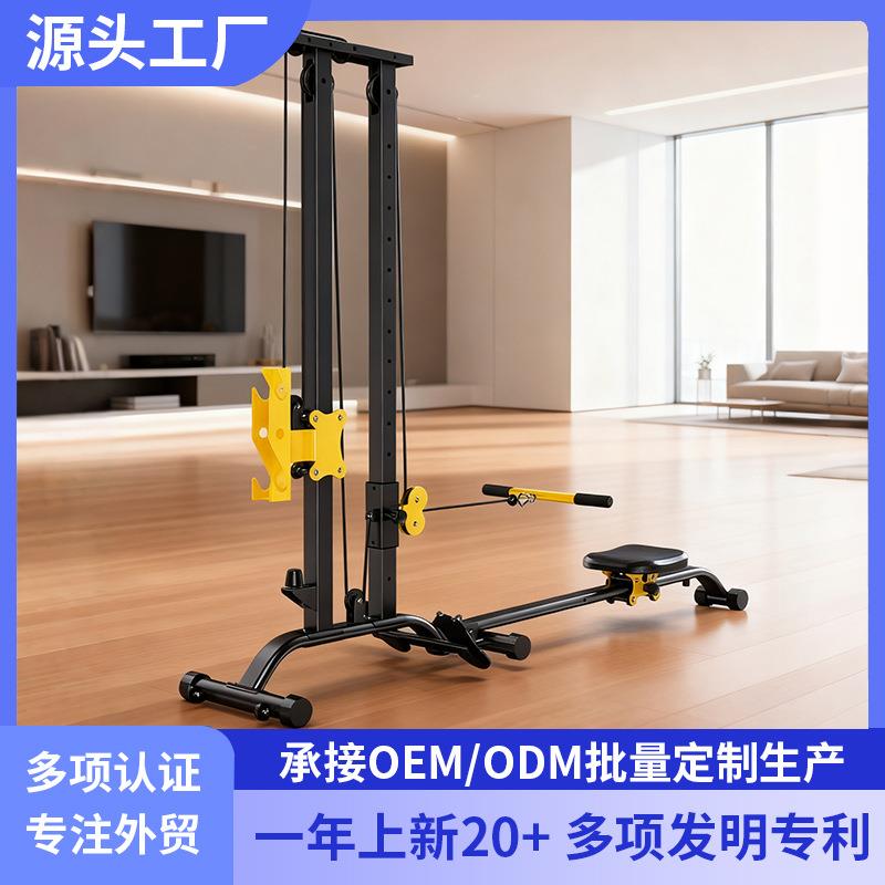高拉架健身器材锻炼燃脂运动哑铃多功能一体综合训练器回拉划船机