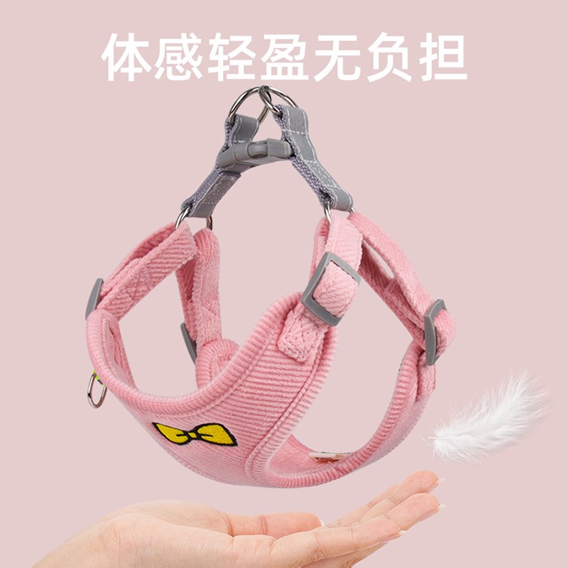日式狗狗牵引绳背心式小型犬遛狗绳泰迪胸背带幼犬宠物狗链子