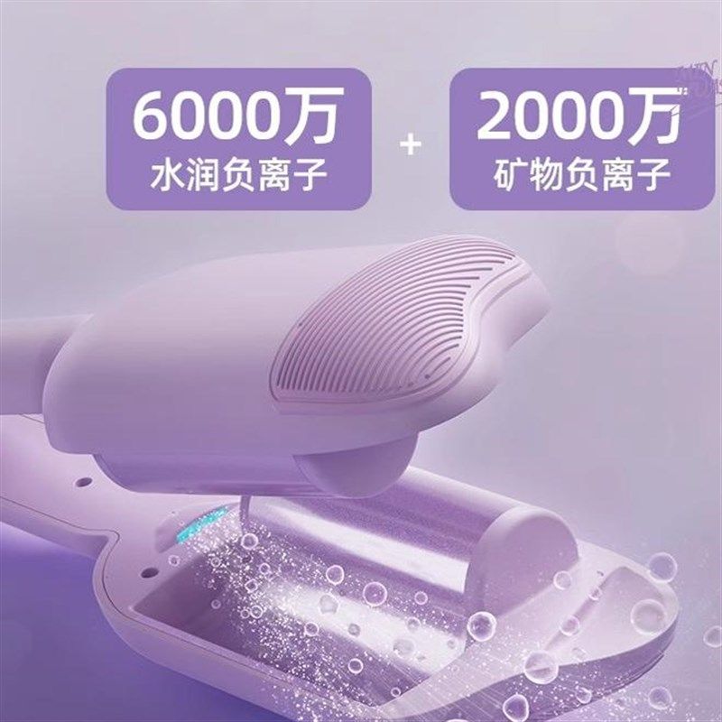 敏煌36mm蛋卷头卷发棒大卷大波浪蛋糕烫发神器水波纹短发电夹板女
