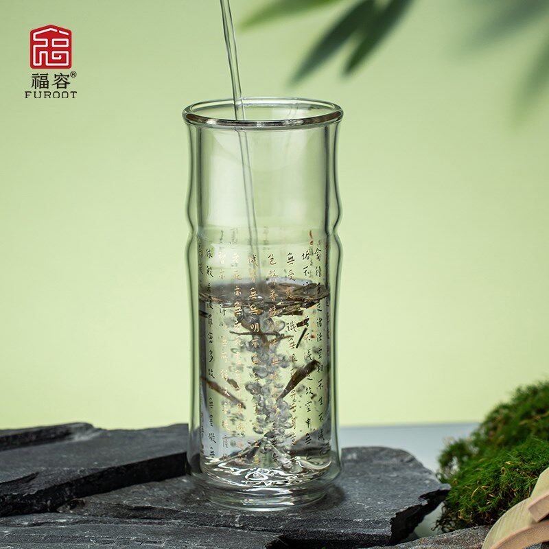 福容畅享君逸玻璃杯简约透明双层喝水杯高硼硅玻璃耐高温玻璃茶杯