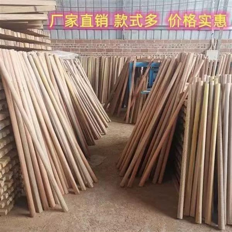 实木青冈锄把硬木大锄头锄把1.4米锄把家用松土木质木质手柄木柄图片