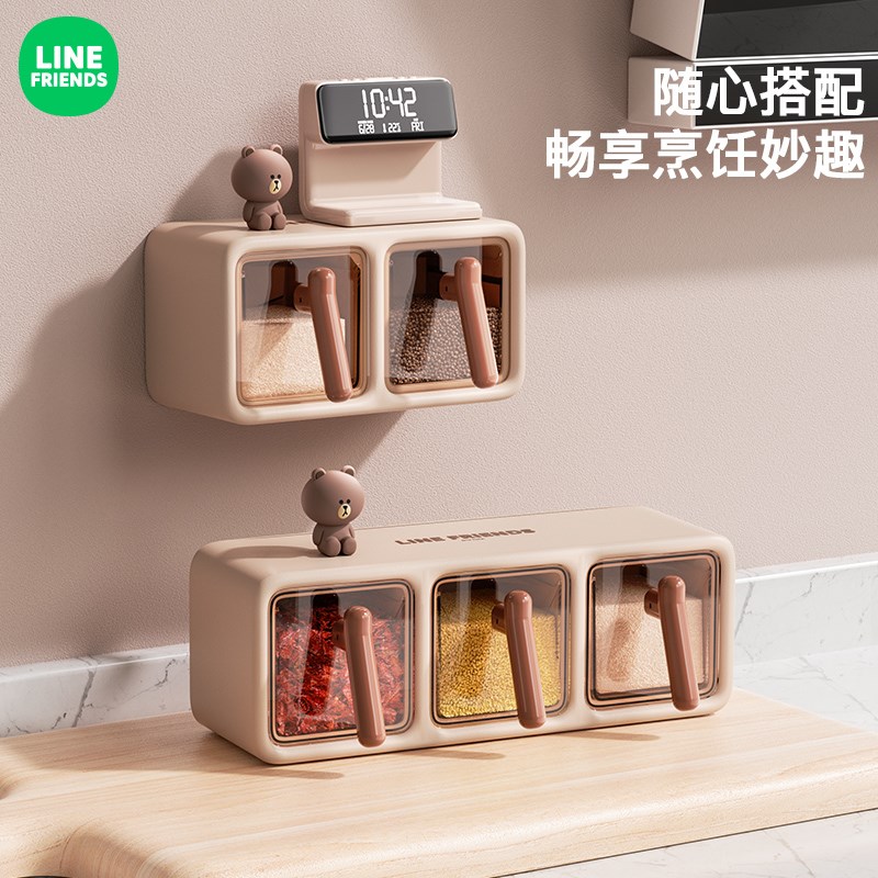 调料盒家用厨房壁挂调味罐套装香料收纳盒密封调味瓶盐罐调料罐