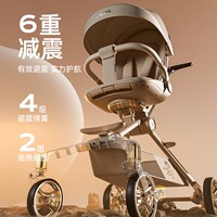 Vinng维尼可遛娃神器Q11可坐可躺高景观智能控温轻便折叠婴儿推车