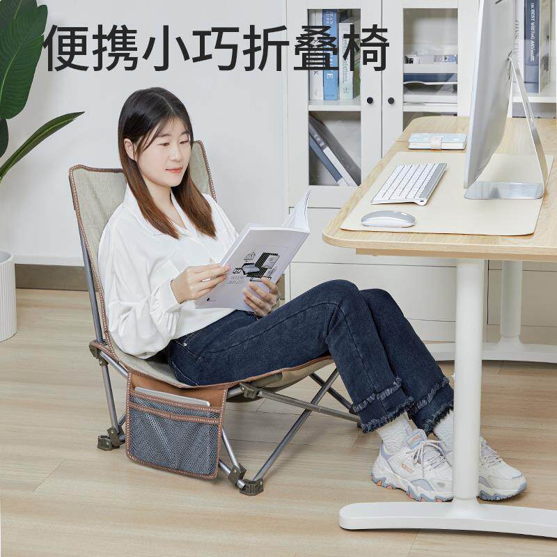 瑞仕达躺椅折叠午休办公室午睡床家用靠背懒人两用睡椅办公小椅子