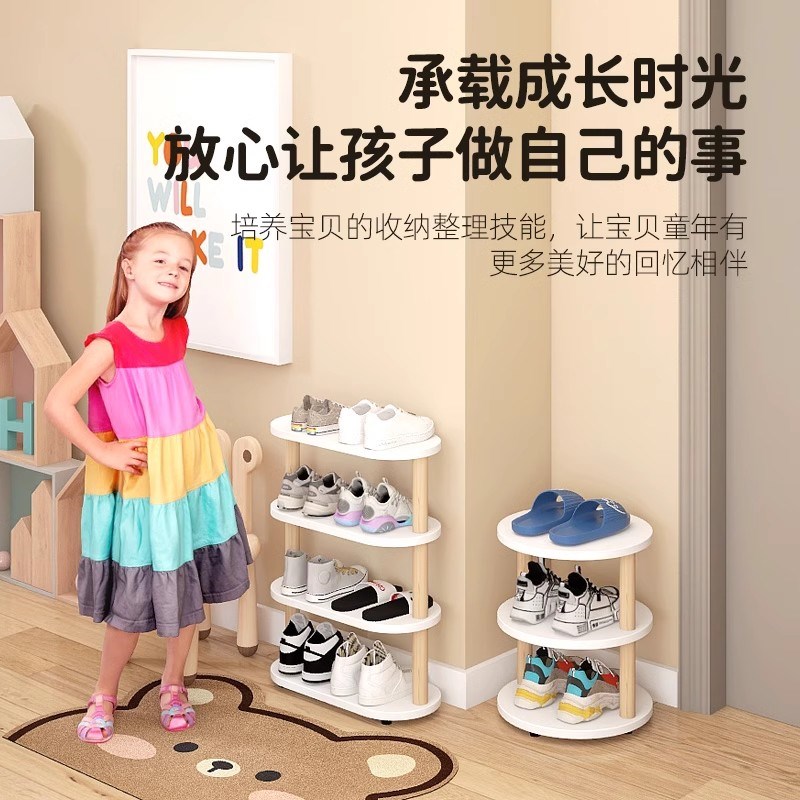 儿童鞋架入户门小窄鞋柜小型儿童专用鞋架门后放鞋简易木质收纳架