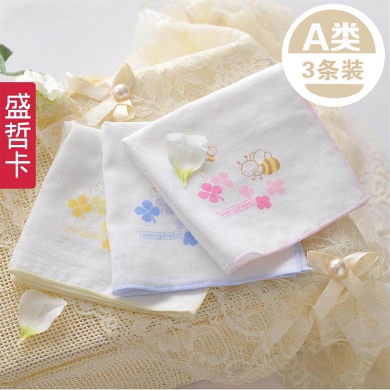 A类+婴儿纱布口水巾宝宝纯棉小方巾毛巾新生儿洗脸巾浴巾手绢