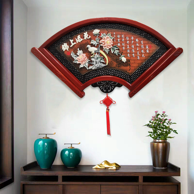 中式餐厅扇形装饰画3d立体浮雕画客厅沙发背景墙面装饰挂画玉雕画