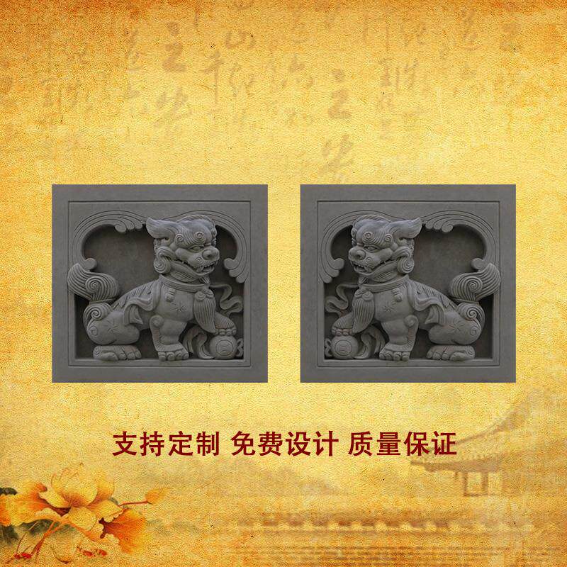 狮子绣球大门雕花仿古青砖中式砖雕墙面立体浮雕画门楼墀头文化墙