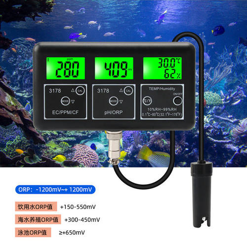 鱼缸水质在线水质监测仪PH值EC电导率TDS/ORP/CF湿度水质检测仪