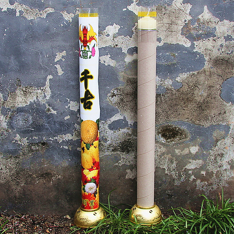 93厘米蜡烛奠字蜡烛白色白事蜡烛石蜡家用防风蜡烛长明灯