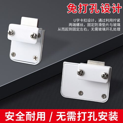 玻璃柜台锁推拉展示柜卡锁专用锁免打孔手机烟柜酒柜神器门锁卡扣