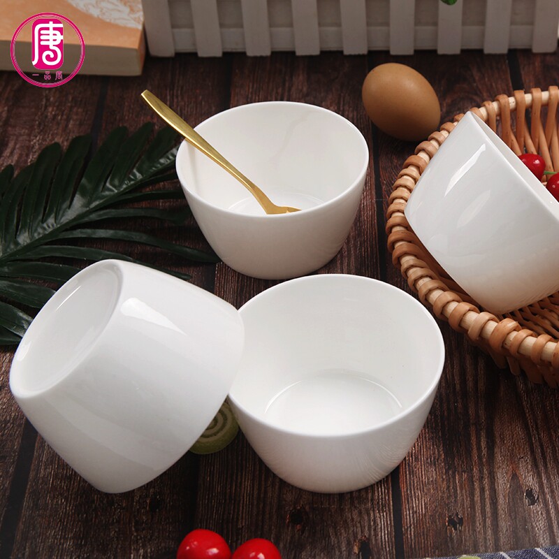 十个装 家用饭碗骨瓷吃饭碗纯白粥碗白瓷碗4.5英寸碗酒店碗餐具碗