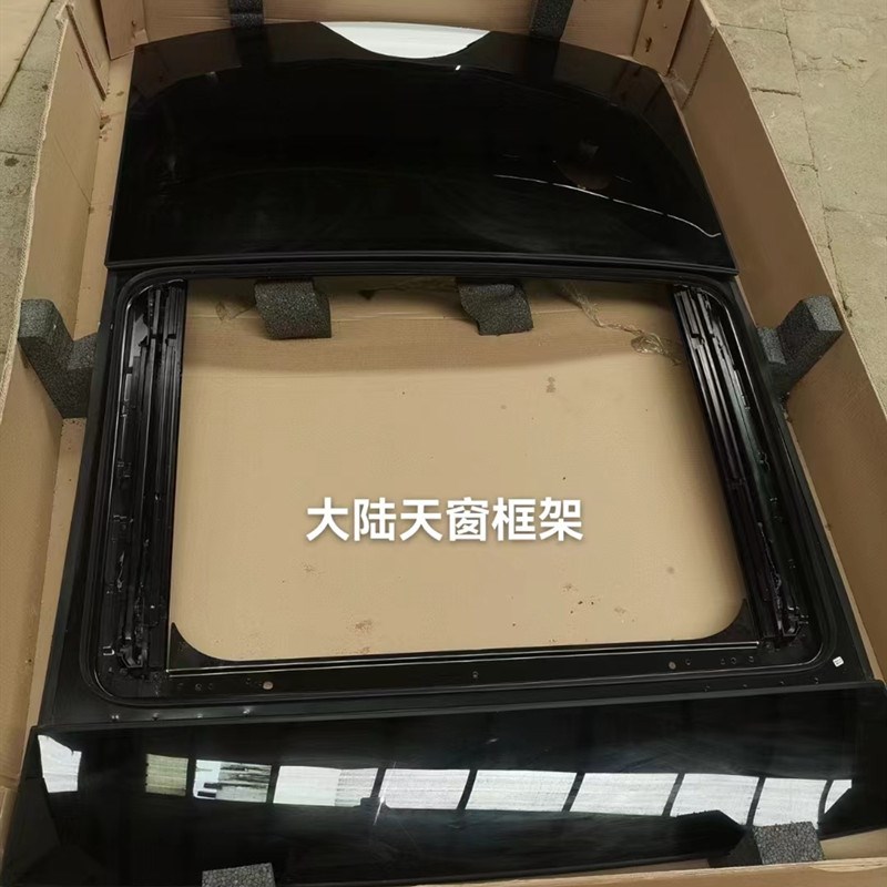 适用林肯全系配件轮盘件电器件外饰件汽车配件中网机盖大灯轮毂