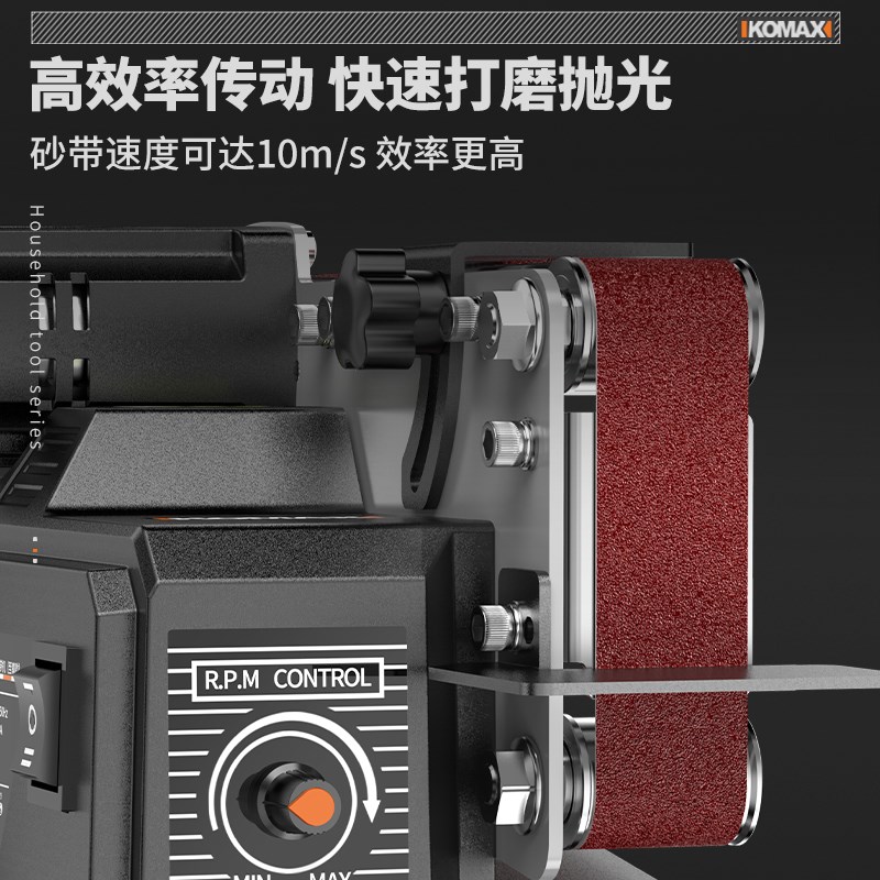 砂带机手提式砂光机迷你平面打磨机小型砂纸机抛光机木工家用神器