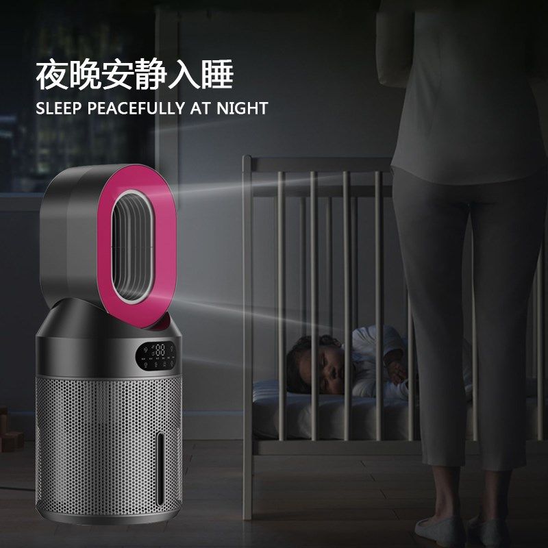 新款无雾加湿器家用静音卧室上加水婴儿大容量空调蒸发落地雾化器