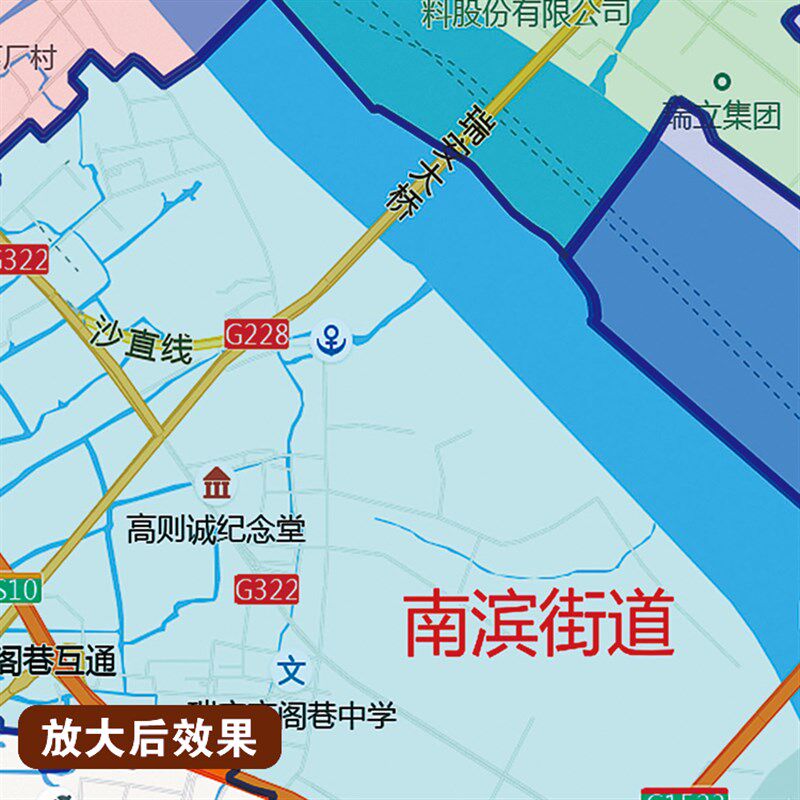 2026新款温州瑞安市行政地图办公室挂图高清壁贴超大装饰画定制