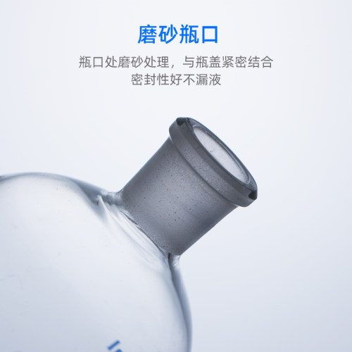 湘玻梨形分液漏斗具塞聚四氟乙烯玻璃磨口活塞口实验梨型分液萃取