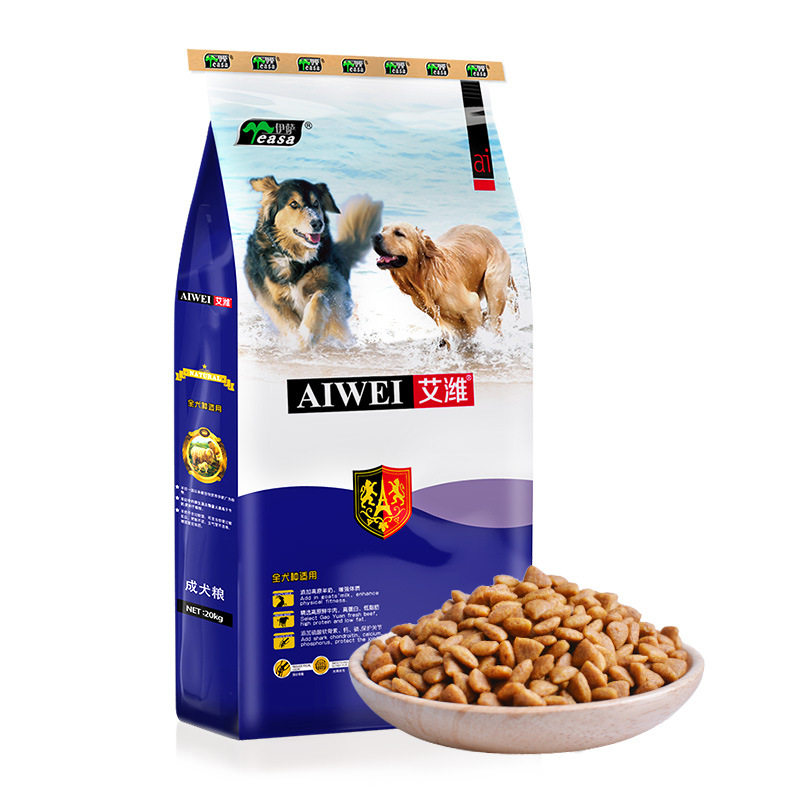 伊萨艾潍成犬狗粮40斤中大型犬牧羊金毛苏边德牧金毛阿拉斯加营养