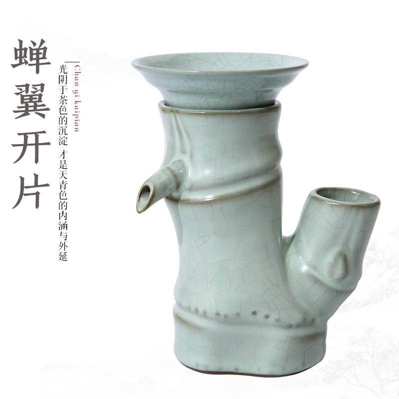 美到家汝窑竹节过滤器茶漏架陶瓷茶具泡茶器滤网茶隔茶叶过滤创意