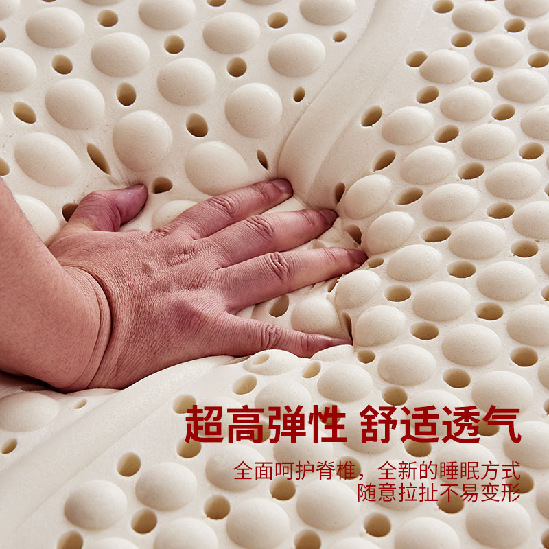 泰国纯天然乳胶床垫软垫可折叠天然家用1.8m1.5米榻榻米床垫定制