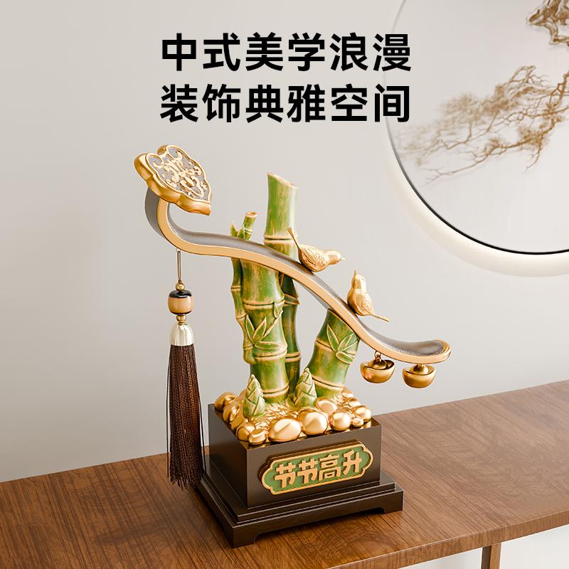 节节高升招财竹子摆件客厅桌面送领导办公室酒柜装饰升职国风礼物