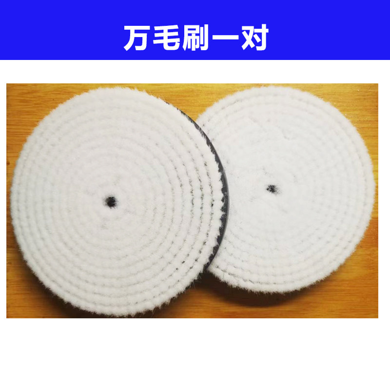 万毛刷万能毛刷子文玩金刚核桃橄榄猴头珠子盘玩刷子