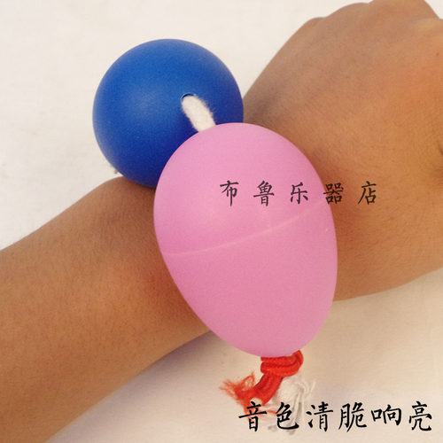 非洲鼓沙锤节奏沙球专业打击乐器伴奏沙蛋沙铃儿童成人手腕铃配件