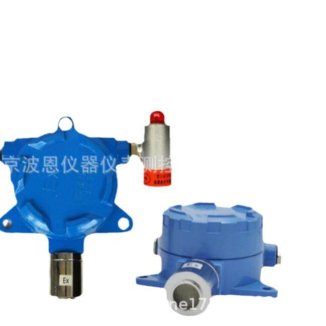 波恩仪波恩仪器器固定线总硫化氢气体泄漏库仪地车H2S毒测气气体