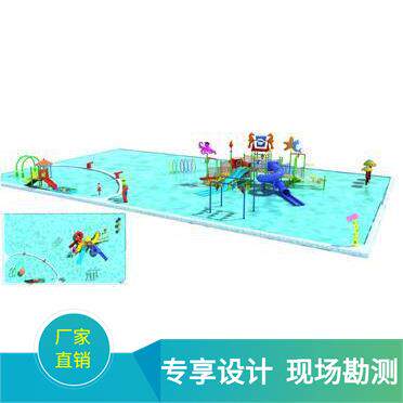 大型迦地水上乐 设家备厂儿童玻璃钢戏水屋园 水上组合滑梯 互动